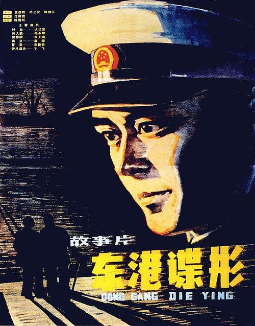 买个假的曼尼托巴省结婚证